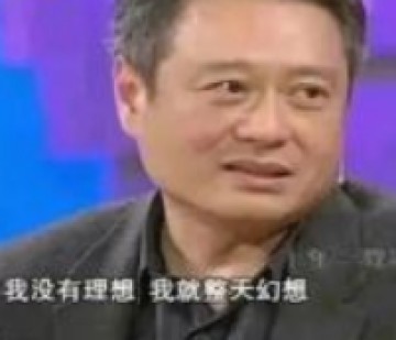 天天盈球即时比分直播-WC！字母哥+詹姆斯！勇士，太牛逼了...