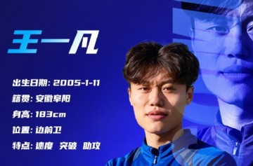 鲁能85岁的功勋主帅与世长辞！曾带队10轮不败，能力深受认可