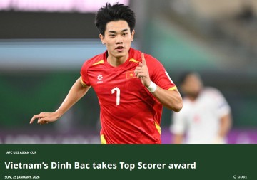 天天盈球即时比分直播-亚足联公布U23亚洲杯最佳射手！中国队0人入选，李昊果然遭遇不公