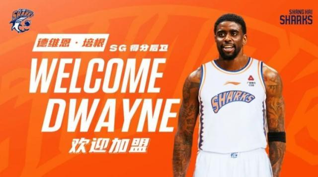 1701315574744039867.jpg 202311281440047713.jpg